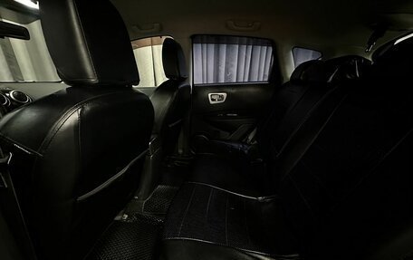 Nissan Qashqai, 2010 год, 899 777 рублей, 24 фотография