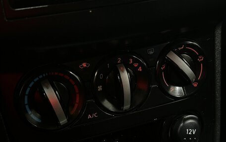 Nissan Qashqai, 2010 год, 899 777 рублей, 20 фотография