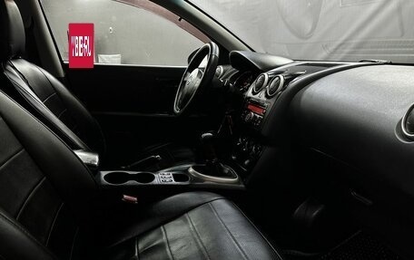 Nissan Qashqai, 2010 год, 899 777 рублей, 10 фотография
