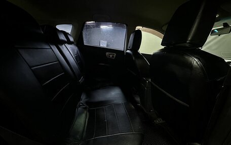 Nissan Qashqai, 2010 год, 899 777 рублей, 26 фотография