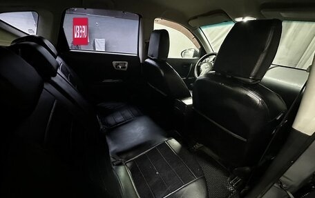 Nissan Qashqai, 2010 год, 899 777 рублей, 25 фотография