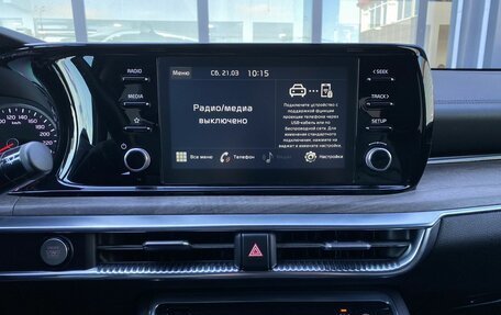 KIA K5, 2020 год, 2 269 000 рублей, 25 фотография