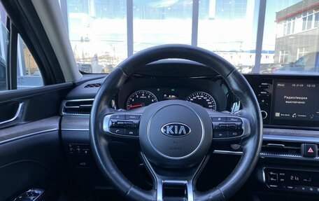 KIA K5, 2020 год, 2 269 000 рублей, 22 фотография