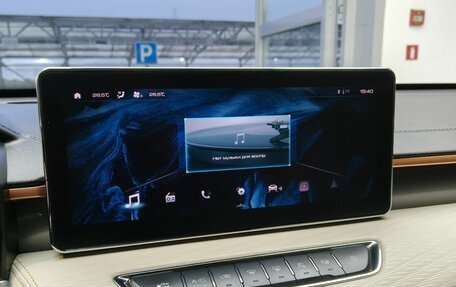 Haval Jolion, 2023 год, 1 895 000 рублей, 12 фотография