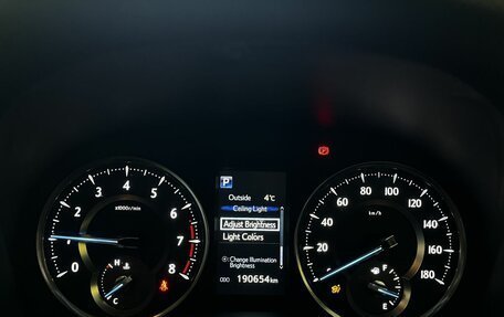 Toyota Vellfire II, 2019 год, 4 300 000 рублей, 11 фотография