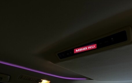 Toyota Vellfire II, 2019 год, 4 300 000 рублей, 16 фотография