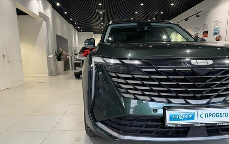 Geely Atlas, 2023 год, 2 670 000 рублей, 8 фотография