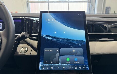 Geely Atlas, 2023 год, 2 670 000 рублей, 16 фотография