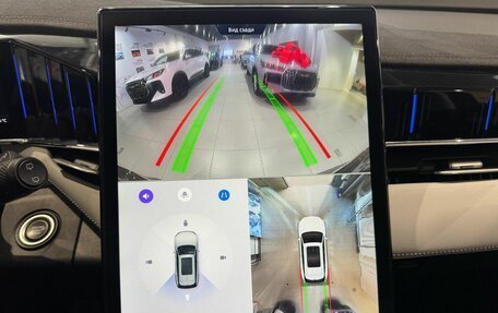 Geely Atlas, 2023 год, 2 670 000 рублей, 17 фотография