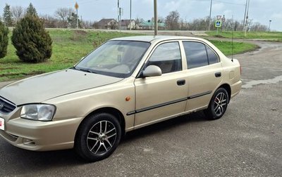 Hyundai Accent II, 2004 год, 350 000 рублей, 1 фотография