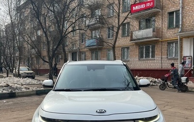 KIA Soul III, 2019 год, 2 200 000 рублей, 1 фотография