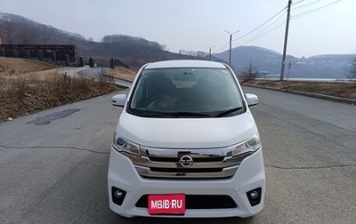 Nissan Dayz I рестайлинг, 2014 год, 560 000 рублей, 1 фотография