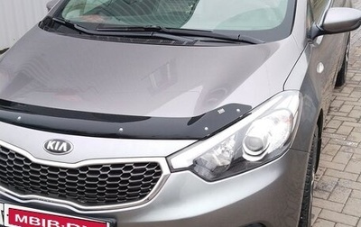 KIA Cerato III, 2014 год, 1 050 000 рублей, 1 фотография