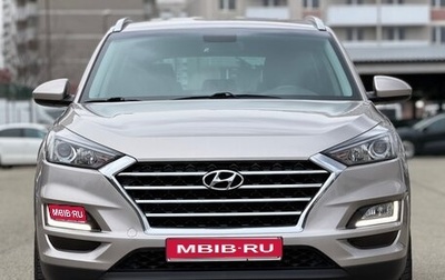 Hyundai Tucson III, 2019 год, 2 790 000 рублей, 1 фотография