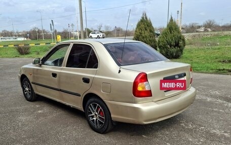 Hyundai Accent II, 2004 год, 350 000 рублей, 2 фотография