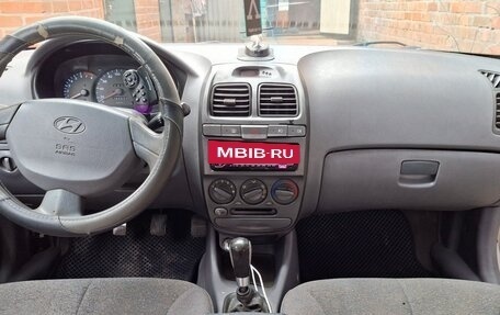 Hyundai Accent II, 2004 год, 350 000 рублей, 10 фотография