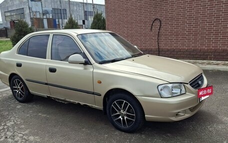 Hyundai Accent II, 2004 год, 350 000 рублей, 4 фотография