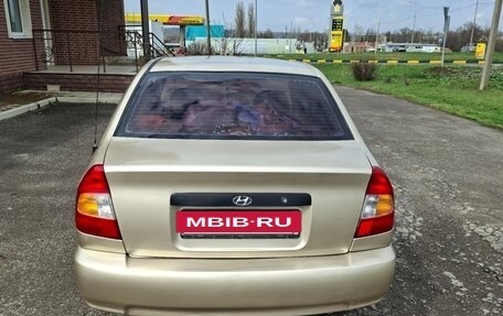 Hyundai Accent II, 2004 год, 350 000 рублей, 8 фотография