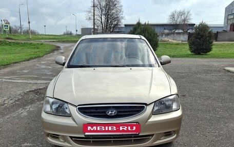 Hyundai Accent II, 2004 год, 350 000 рублей, 7 фотография