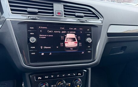 Volkswagen Tiguan II, 2019 год, 3 100 000 рублей, 23 фотография