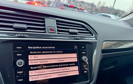 Volkswagen Tiguan II, 2019 год, 3 100 000 рублей, 24 фотография