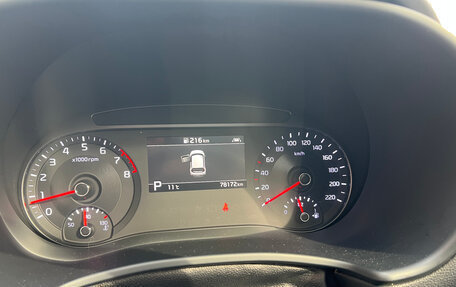 KIA Soul III, 2019 год, 2 200 000 рублей, 9 фотография