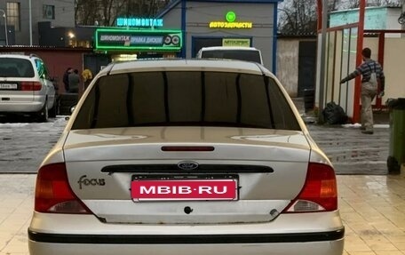 Ford Focus IV, 2005 год, 249 999 рублей, 6 фотография