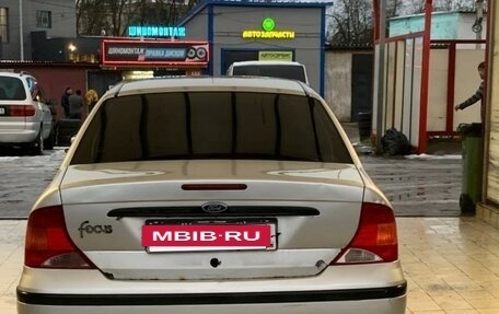Ford Focus IV, 2005 год, 249 999 рублей, 7 фотография