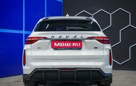 Haval F7 I, 2023 год, 2 525 000 рублей, 8 фотография