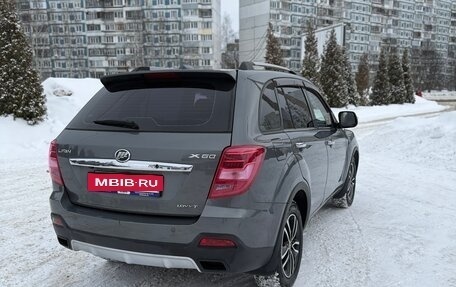 Lifan X60 I рестайлинг, 2017 год, 780 000 рублей, 3 фотография