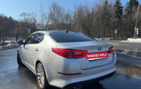KIA Optima III, 2015 год, 1 560 000 рублей, 2 фотография