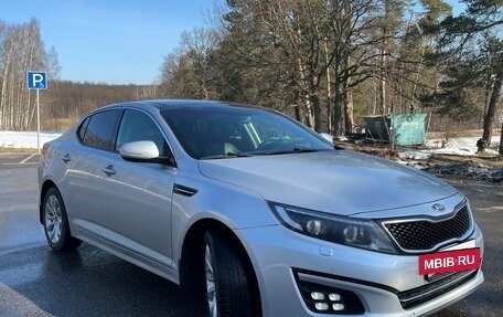 KIA Optima III, 2015 год, 1 560 000 рублей, 7 фотография