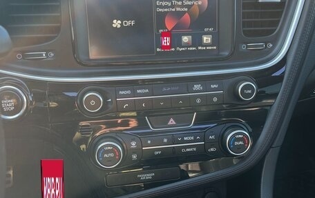 KIA Optima III, 2015 год, 1 560 000 рублей, 16 фотография