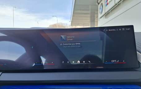 BMW X3, 2025 год, 7 300 000 рублей, 18 фотография