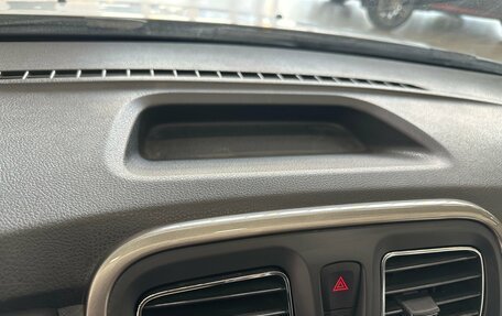 Renault Logan II, 2016 год, 668 000 рублей, 22 фотография