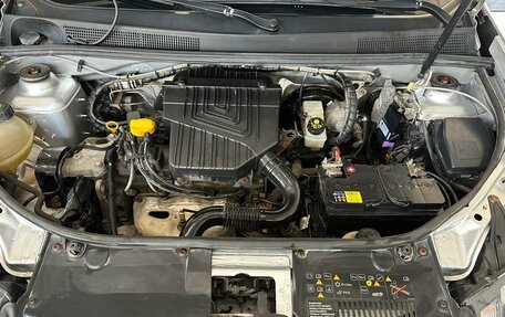 Renault Logan II, 2016 год, 668 000 рублей, 33 фотография