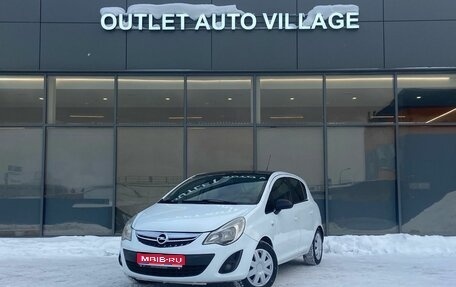 Opel Corsa D, 2011 год, 409 000 рублей, 1 фотография