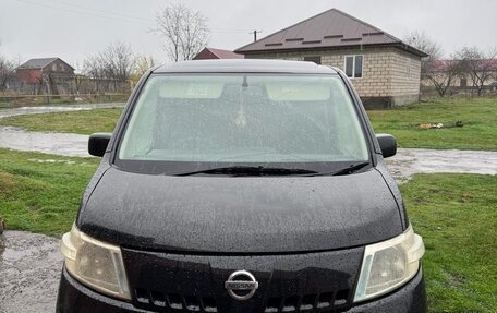 Nissan Serena III, 2007 год, 700 000 рублей, 1 фотография