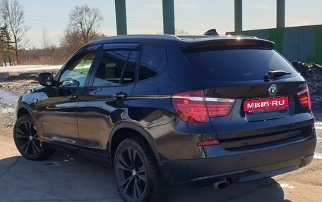 BMW X3, 2014 год, 1 850 000 рублей, 1 фотография