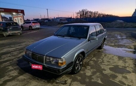 Volvo 940, 1991 год, 110 000 рублей, 1 фотография