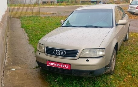Audi A6, 1999 год, 400 000 рублей, 1 фотография