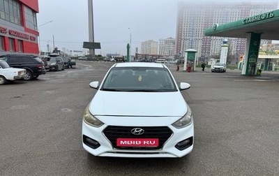Hyundai Solaris II рестайлинг, 2018 год, 730 000 рублей, 1 фотография