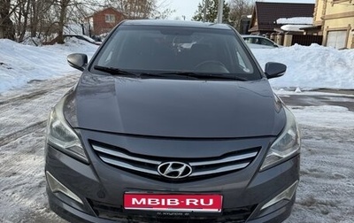 Hyundai Solaris II рестайлинг, 2011 год, 705 000 рублей, 1 фотография