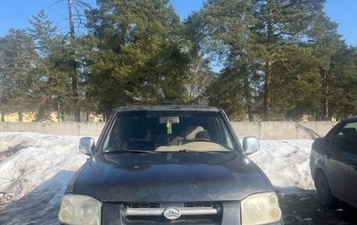 Great Wall Sailor, 2006 год, 260 000 рублей, 1 фотография