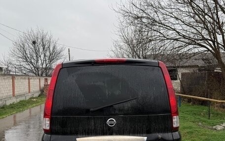 Nissan Serena III, 2007 год, 700 000 рублей, 4 фотография