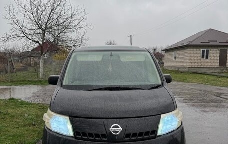 Nissan Serena III, 2007 год, 700 000 рублей, 12 фотография