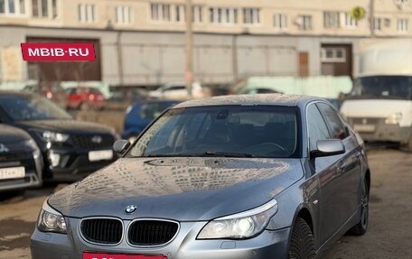 BMW 5 серия, 2003 год, 725 000 рублей, 8 фотография