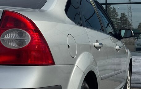 Ford Focus II рестайлинг, 2006 год, 470 000 рублей, 10 фотография