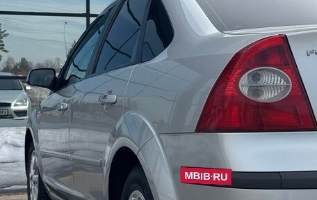 Ford Focus II рестайлинг, 2006 год, 470 000 рублей, 9 фотография