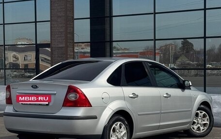 Ford Focus II рестайлинг, 2006 год, 470 000 рублей, 8 фотография